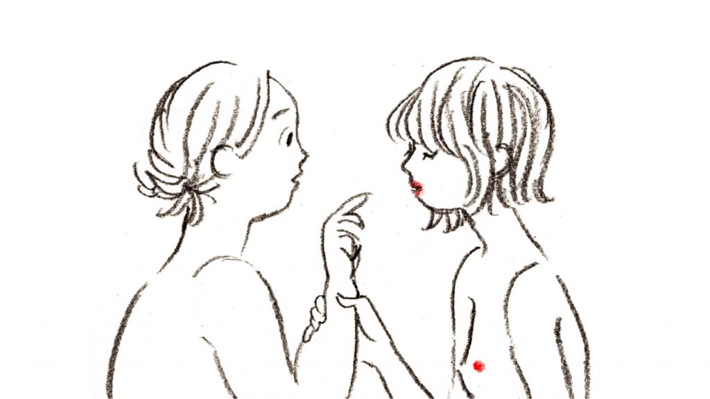 新千歳空港国際アニメーション映画祭 短編特集②―感覚を研ぎ澄ますアニメーション