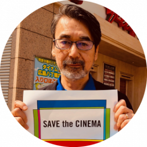 諏訪敦彦 SUWA Nobuhiro