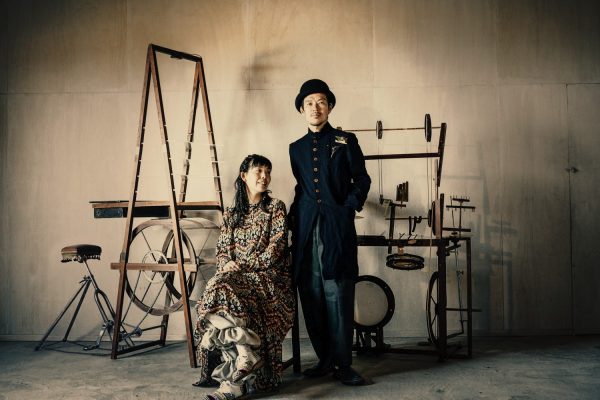 usaginingen usaginingen