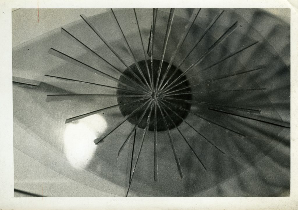 Jikken Kobo (Experimental Workshop)