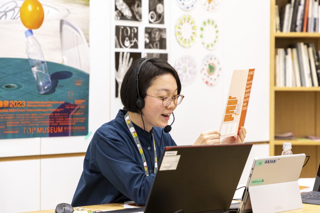 Inclusive Program: Let’s Talk about the Yebisu International Festival for Art & Alternative Visions 2023! (Online program / application required / Japanese sign language interpretation available)