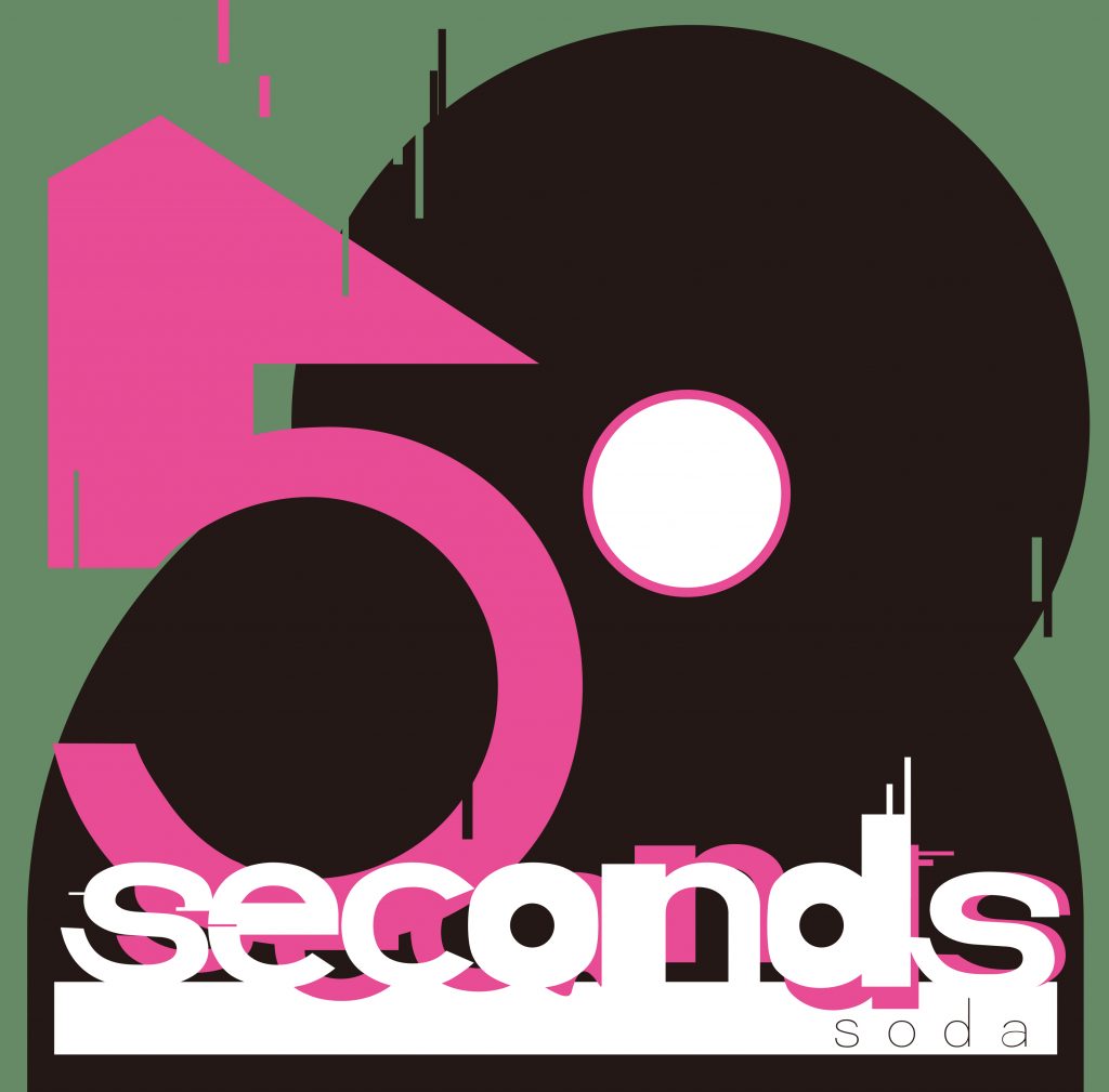 soda,  <em>50 seconds</em>