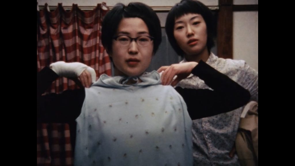井口奈己特集②《犬猫(8mm)》+《だれかが歌ってる》