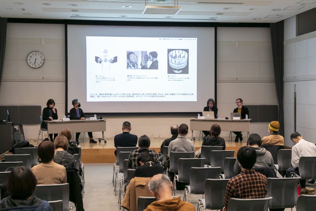 ［日仏会館共催企画］MOONAGEとテクノロジー・アート