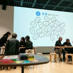 Open Workshop by TOP Volunteers  Card Game: Colors, Shapes, Words