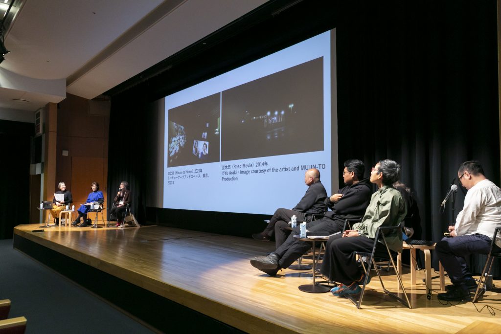 シンポジウムB 第2回コミッション・プロジェクト—Docsの現在