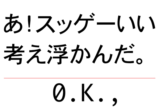 作品図版/画像