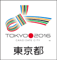 TOKYO 2016