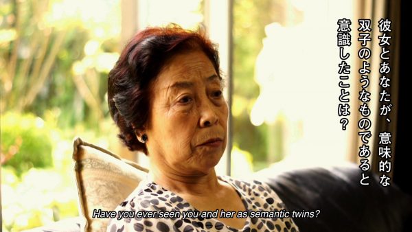 百瀬文《The Interview about Grandmothers》 MOMOSE Aya, The Interview about Grandmothers