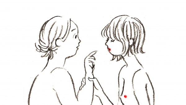 ふるかわはら ももか《かたのあと》 FURUKAWAHARA Momoka, The Mark of Emi
