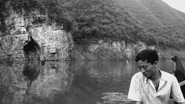 ビー・ガン《金剛経》 Bi Gan, <em>The Poet and Singer</em>