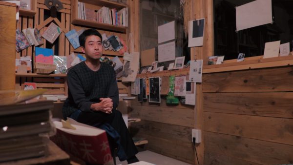 佐々木友輔《映画愛の現在 第Ⅱ部/旅の道づれ》 SASAKI Yusuke, <em>Cinephilia Now: Part Ⅱ – Fellowship to cast the ring</em>