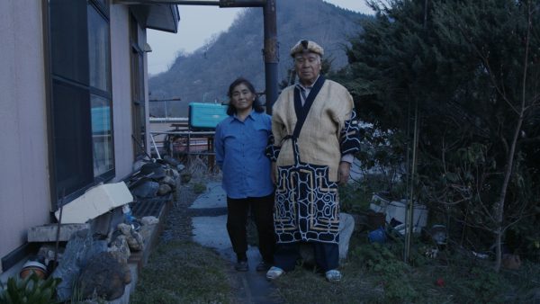 空音央&ラウラ・リヴェラーニ《アイヌ・ネノアン・アイヌ》 SORA Neo & Laura LIVERANI, AINU NENO AN AINU