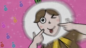 大柴拓《音楽劇「救世主うたのお姉さん」》 OSHIBA Taku, <em>Diva the Savior</em>