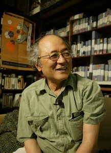 飯村隆彦 IIMURA Takahiko