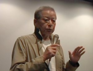 康浩郎 KOH Hiroh