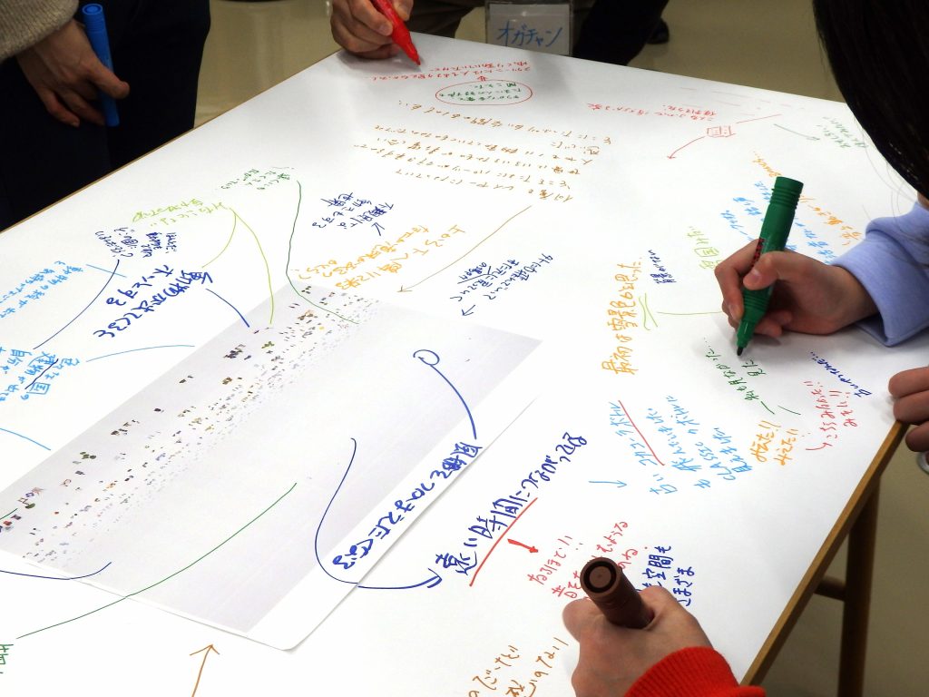 ［要事前申込］ 筆談鑑賞会　手話通訳付き インクルーシブワークショップ