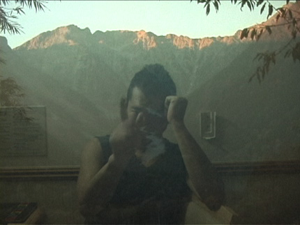 大木裕之《ウム／オム1》 OKI Hiroyuki, <i>Um/Om 1 </i>