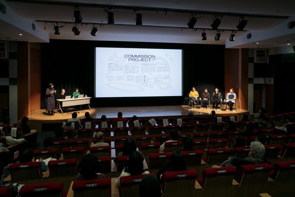 映像表現の現在地とこれからー第3回コミッション・プロジェクトに向けて