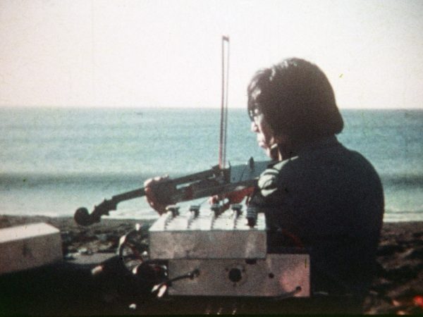 ふじいせいいち《Body Wave》 FUJII Seiichi, <i>Body Wave</i>